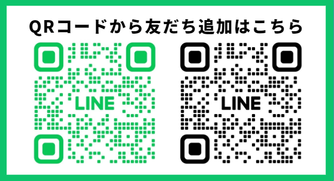LINE　QRコード
